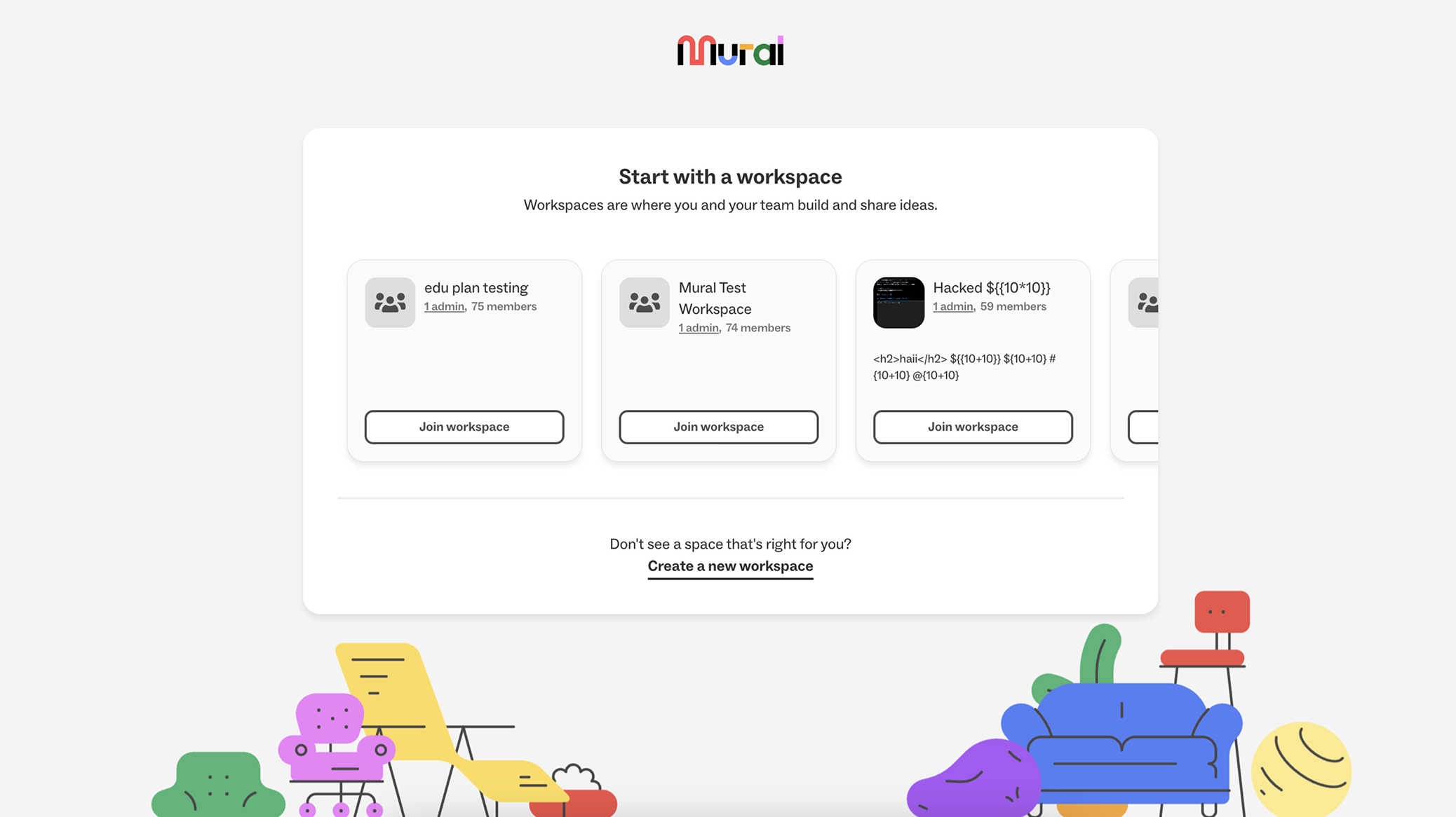 Before: workspace screen